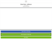 Tablet Screenshot of chinatownjefferson.com